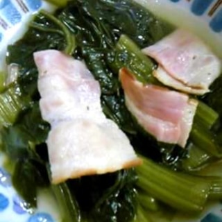 小松菜とベーコンのコンソメスープ煮